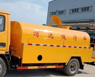 永宁高压清洗油冷器电话