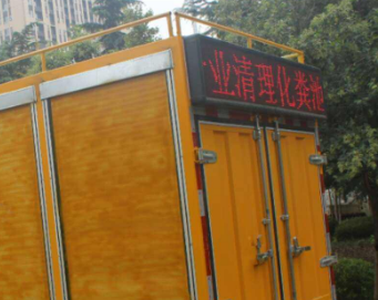 永宁污水清洗找哪家好啊